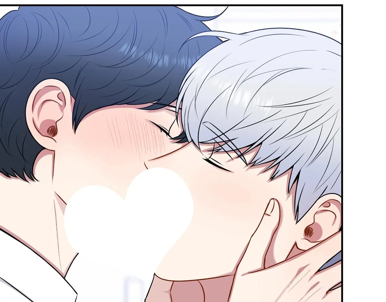 第32话 惩罚 第96页