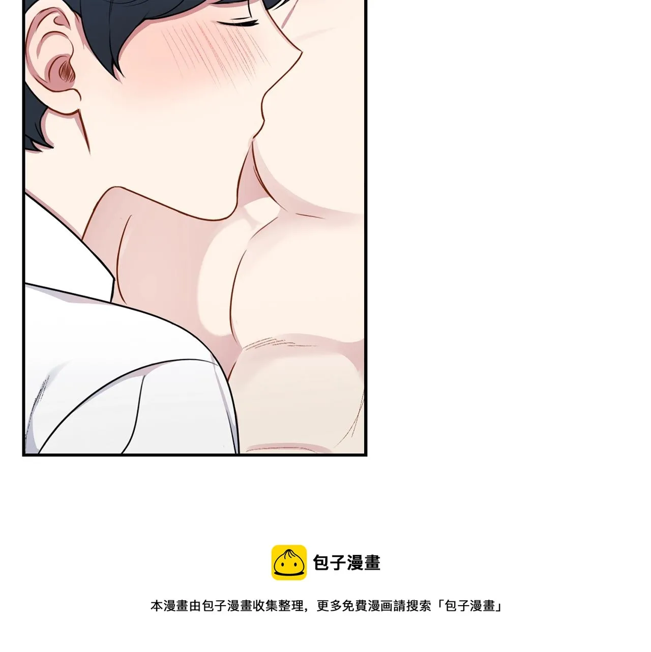 第32话 惩罚 第105页