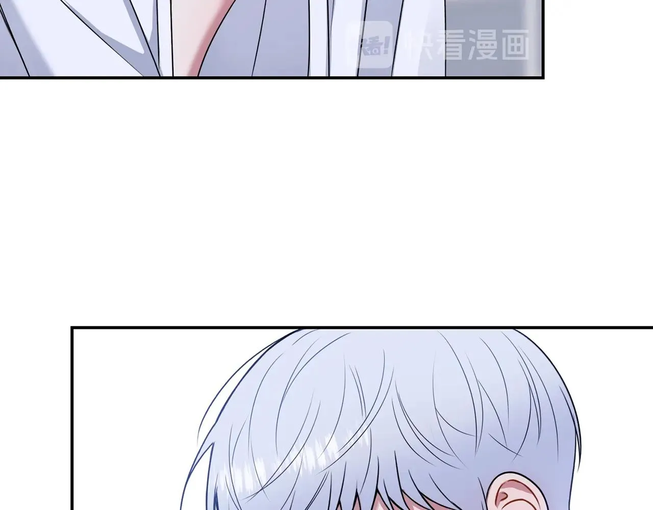 第32话 惩罚 第112页