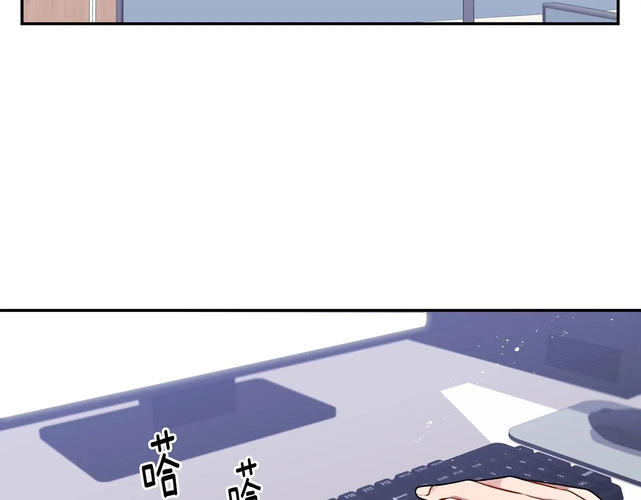 第31话 敲诈 第2页