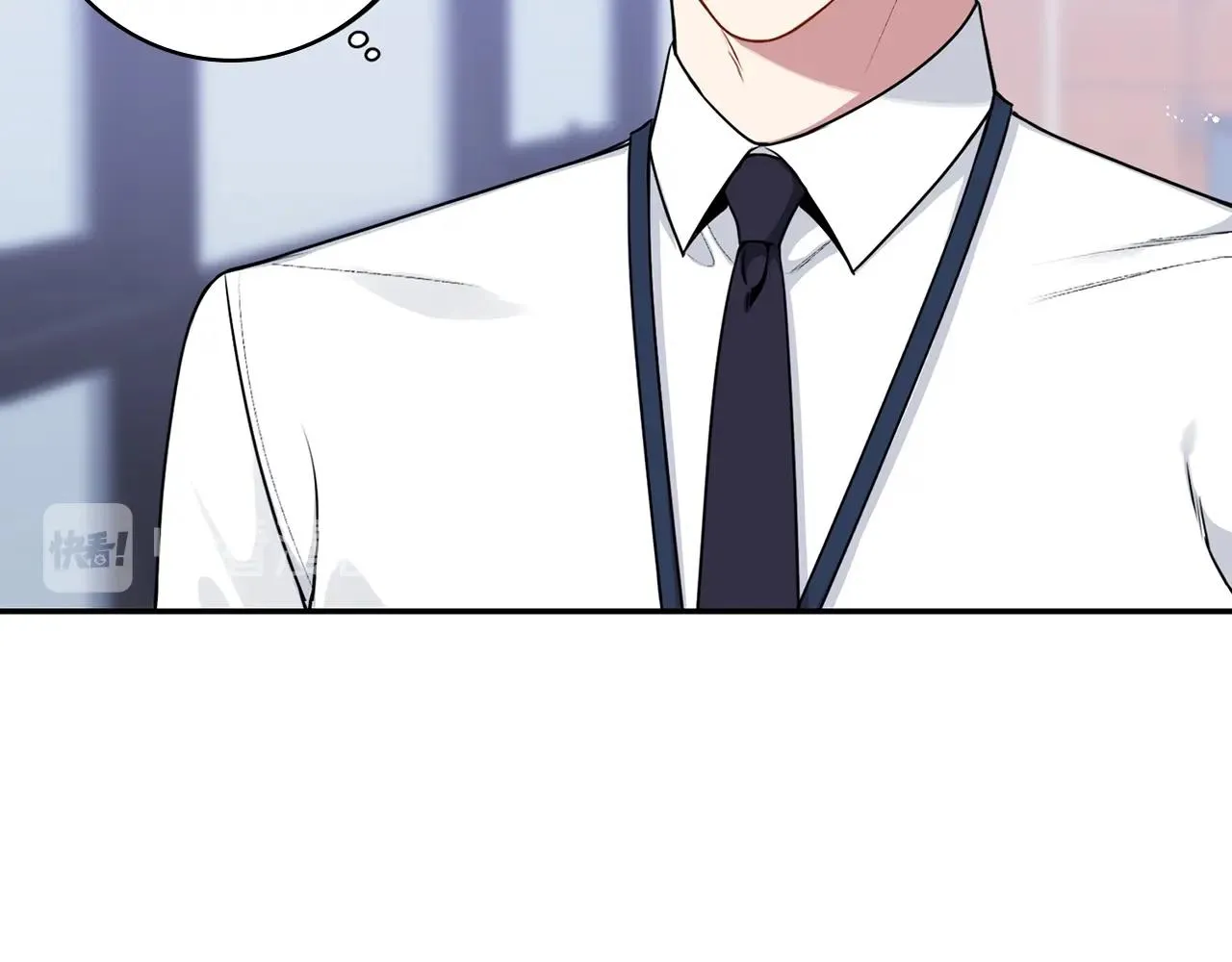 第31话 敲诈 第11页