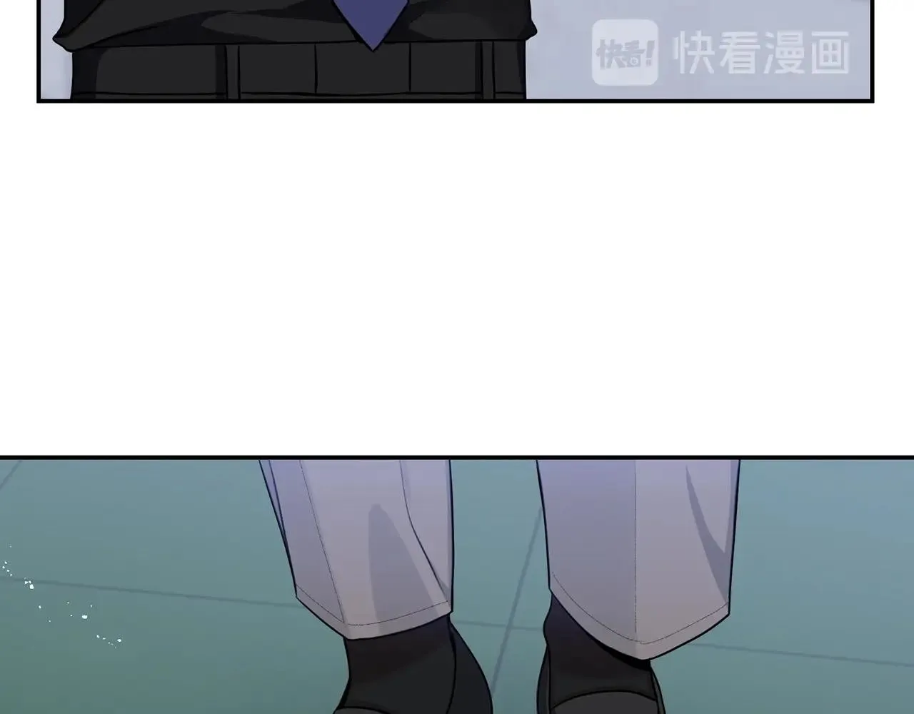 第31话 敲诈 第28页