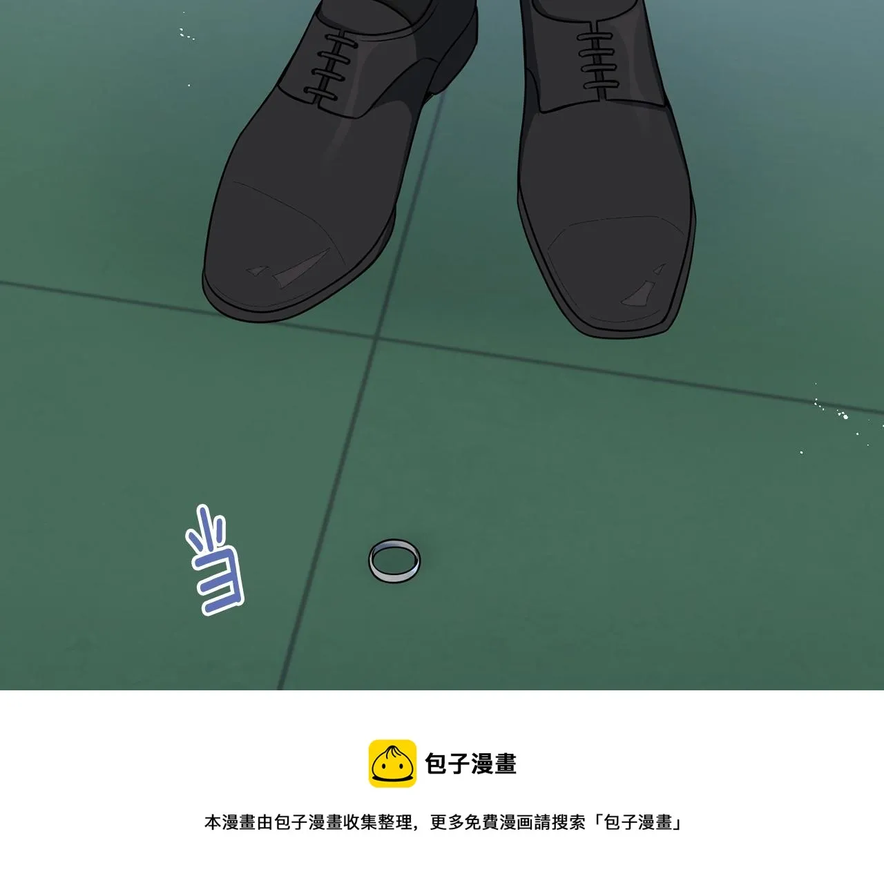第31话 敲诈 第29页