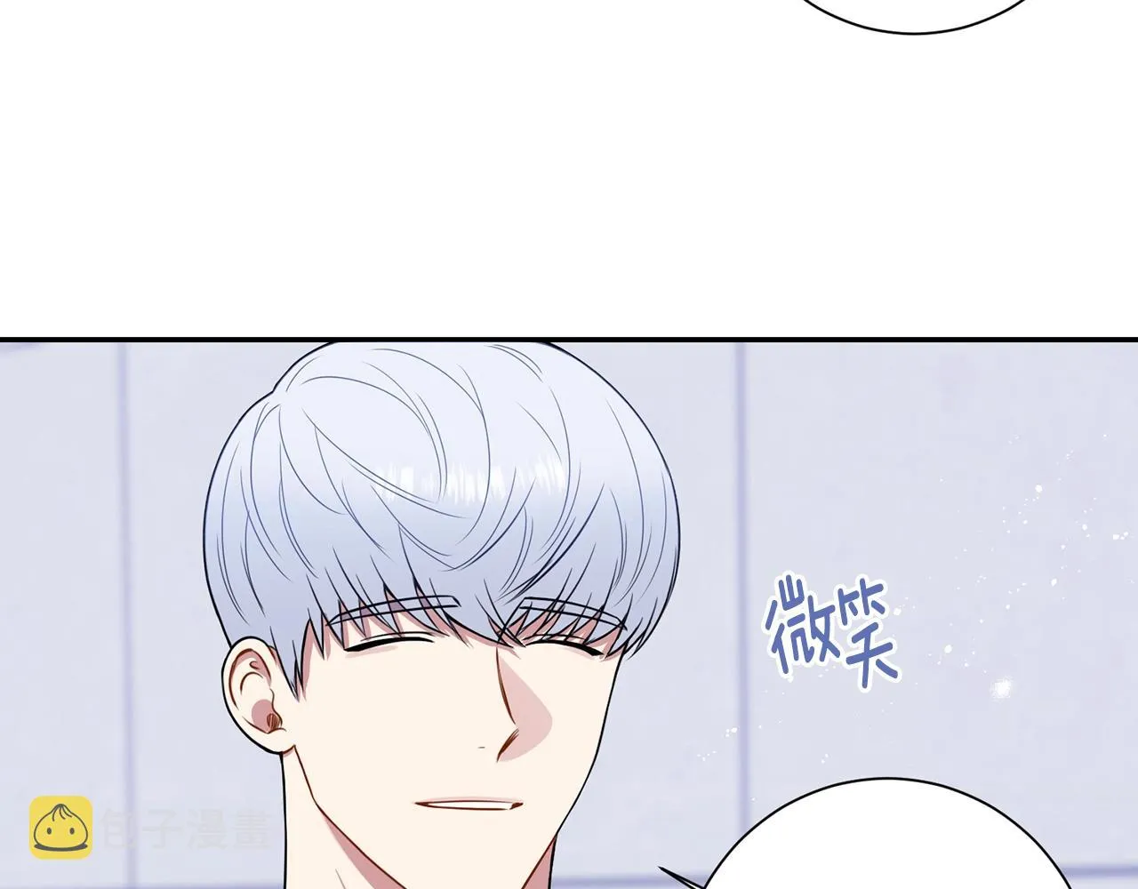 第31话 敲诈 第36页