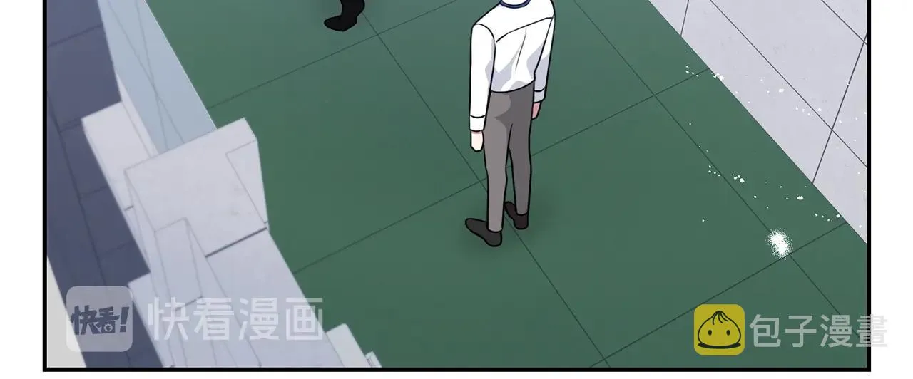 第31话 敲诈 第39页