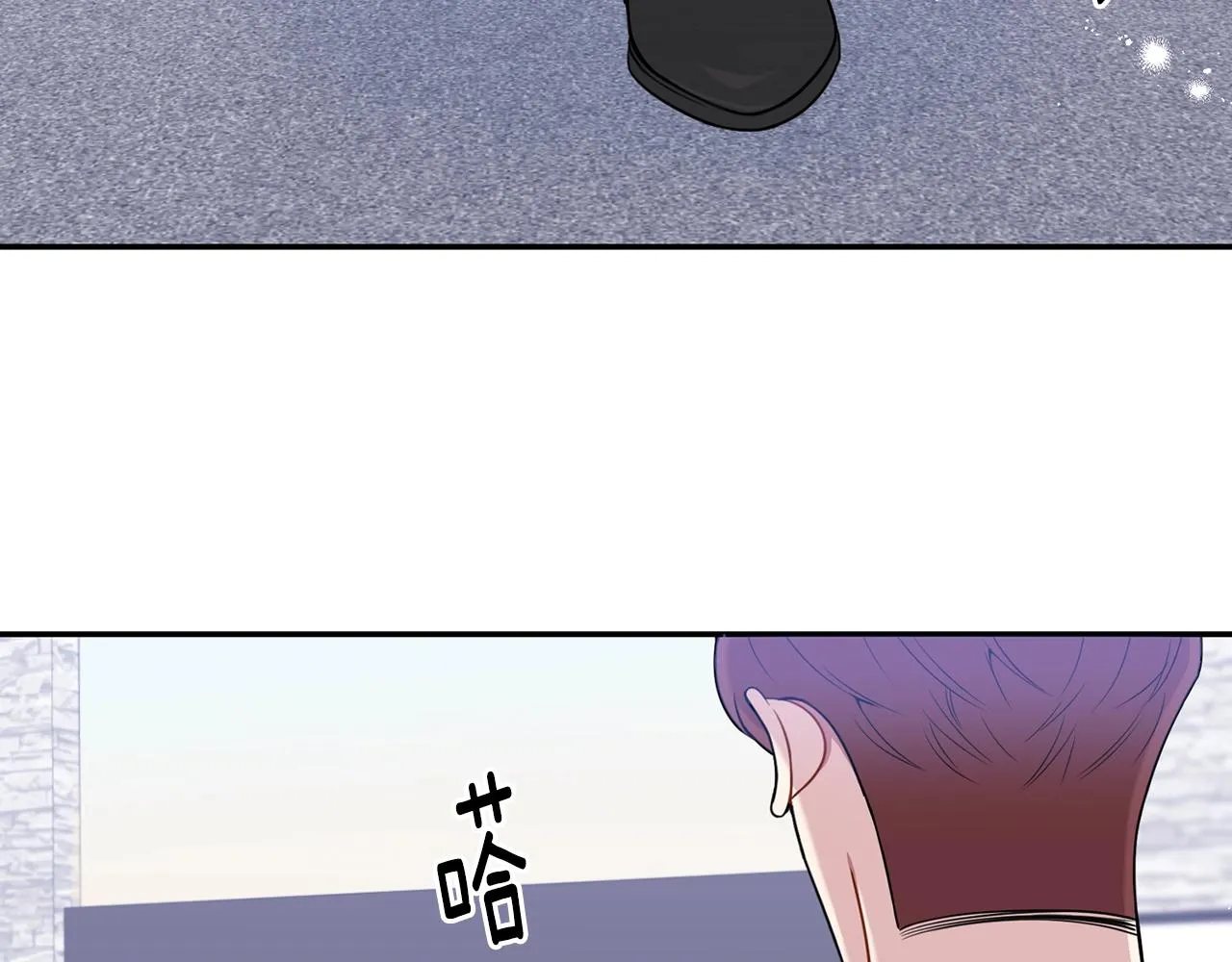 第31话 敲诈 第46页