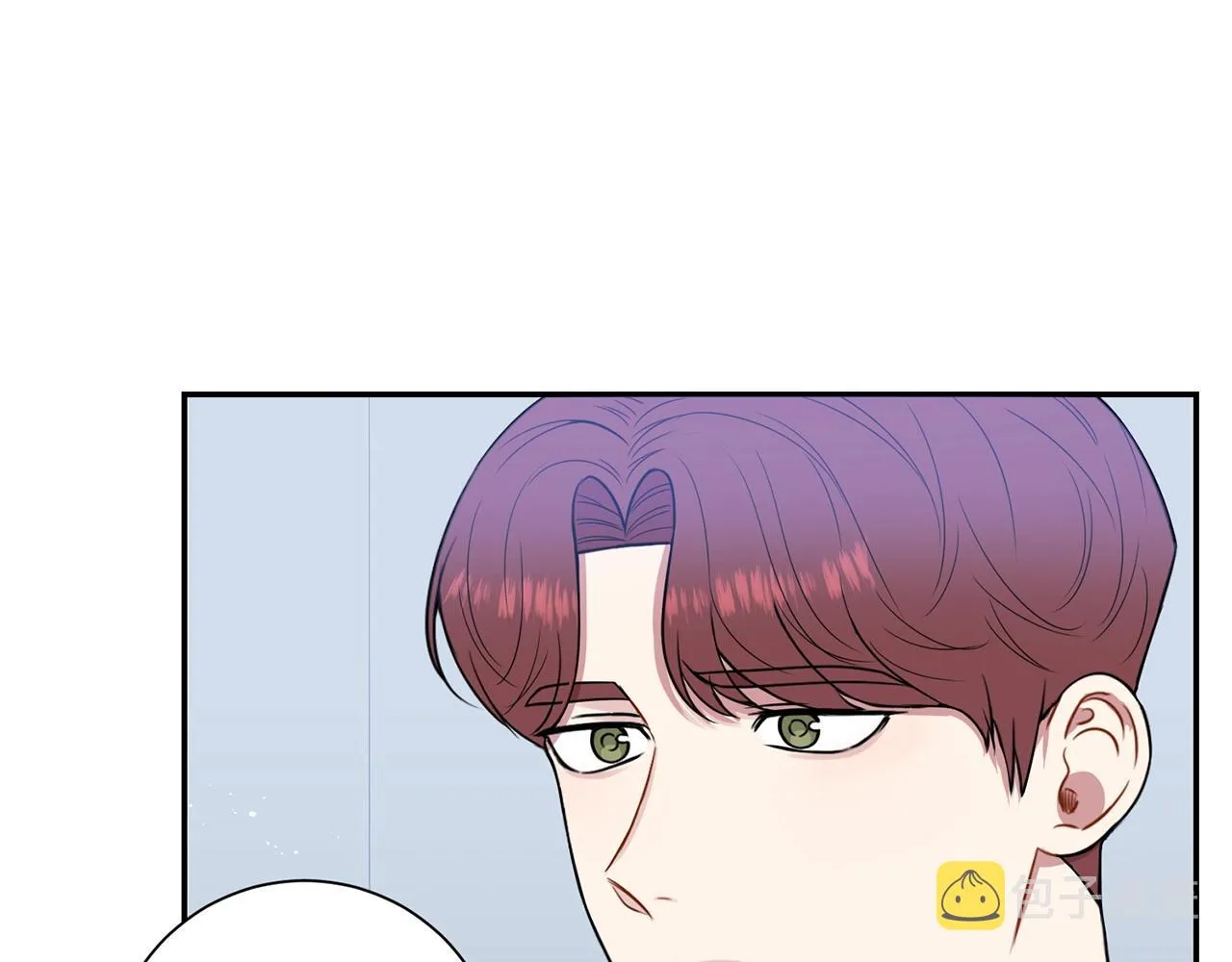 第31话 敲诈 第50页