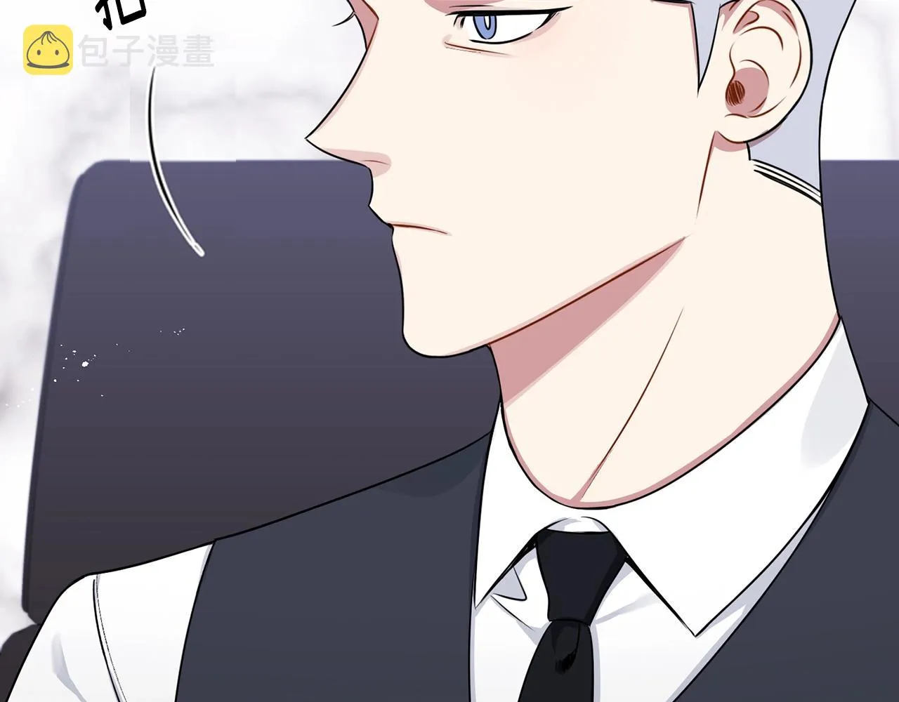第31话 敲诈 第64页