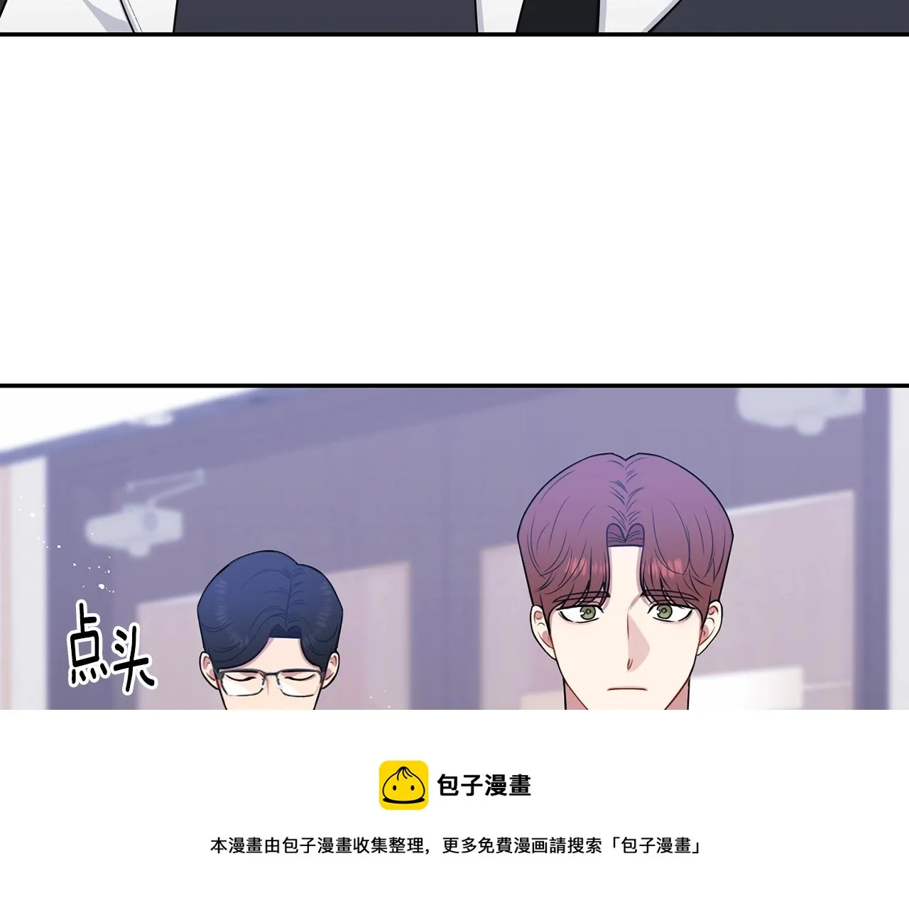第31话 敲诈 第65页
