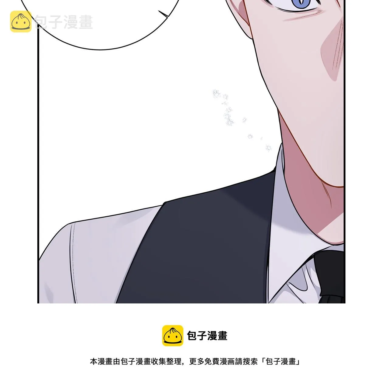 第31话 敲诈 第93页