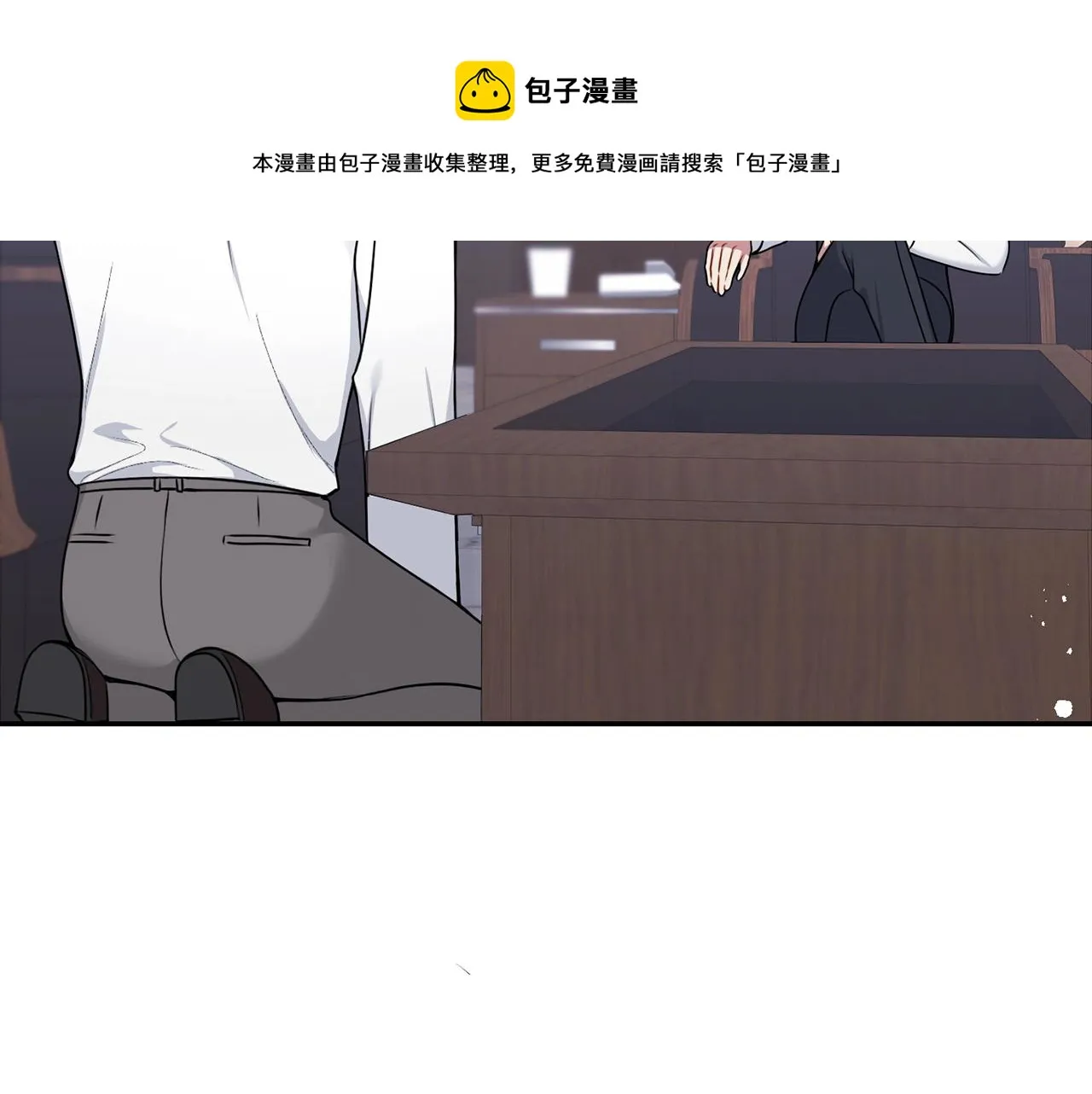 第31话 敲诈 第113页