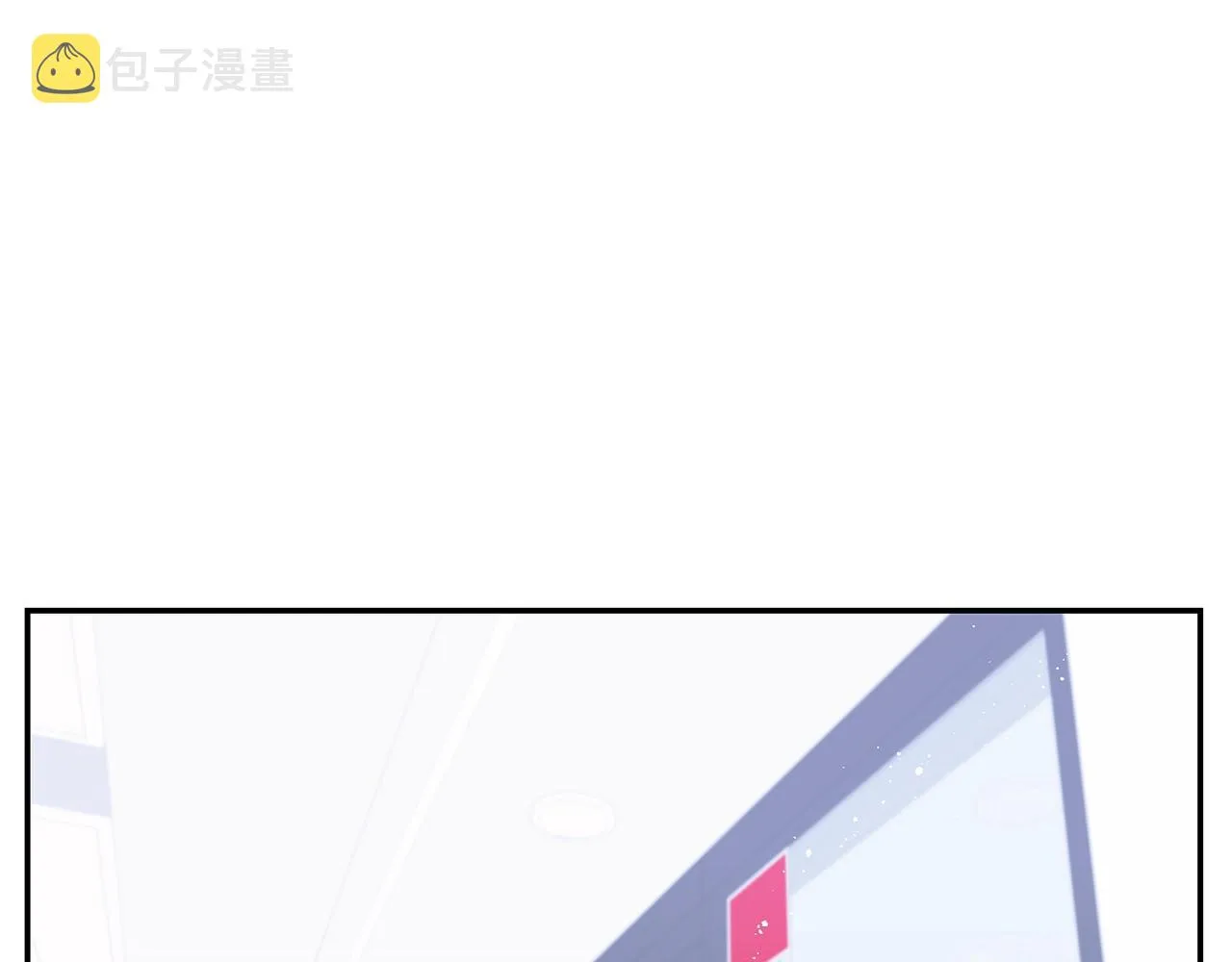 第30话 辞退？ 第36页