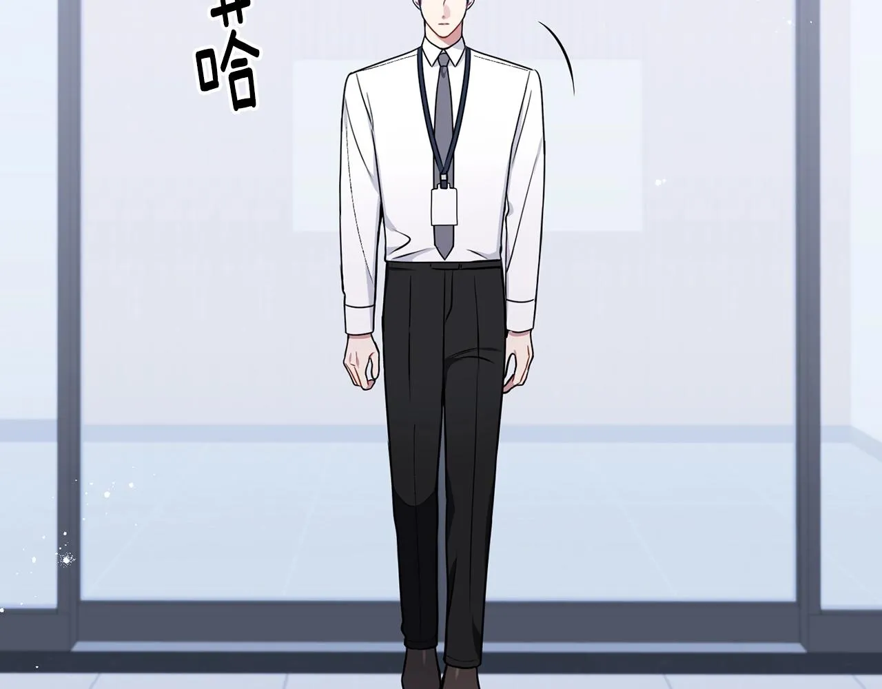 第30话 辞退？ 第39页