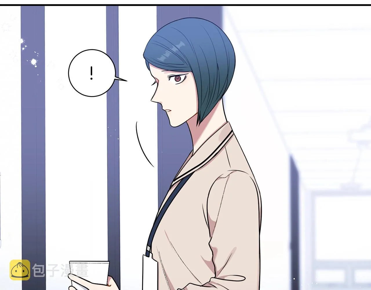 第30话 辞退？ 第47页