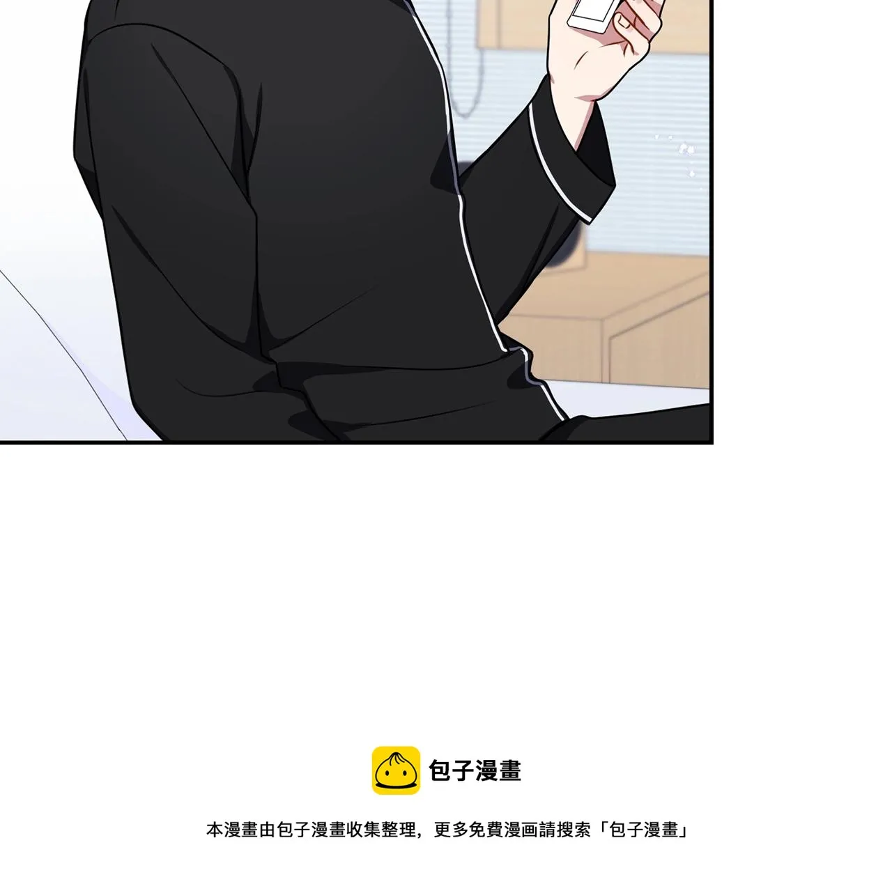 第30话 辞退？ 第105页
