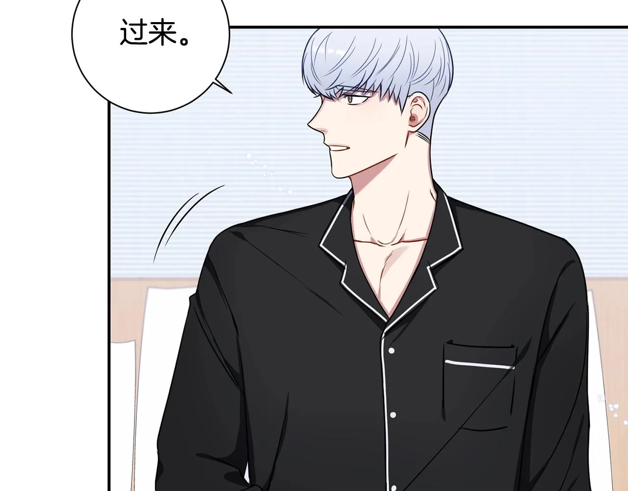 第30话 辞退？ 第108页