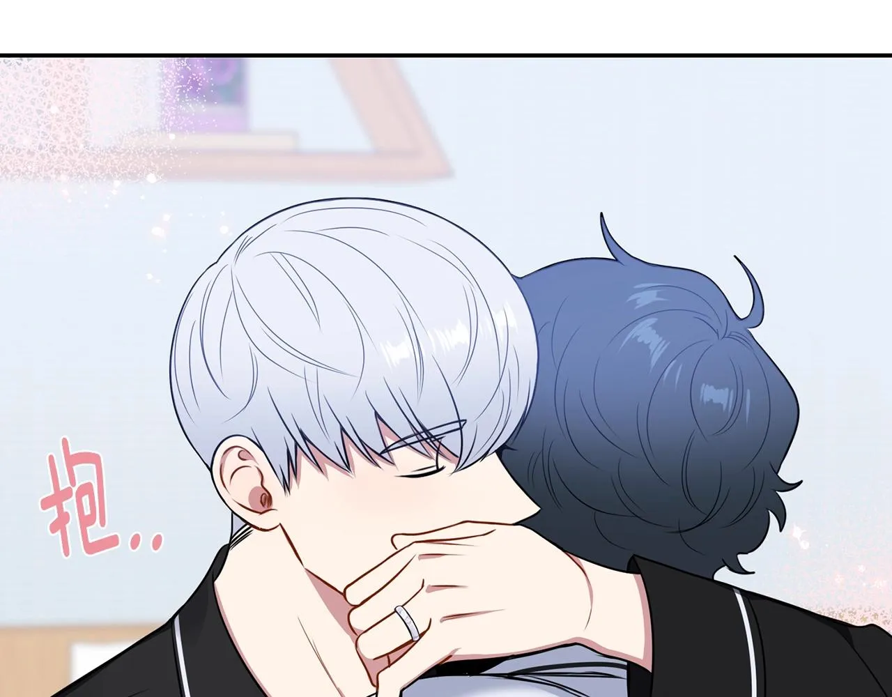 第30话 辞退？ 第134页