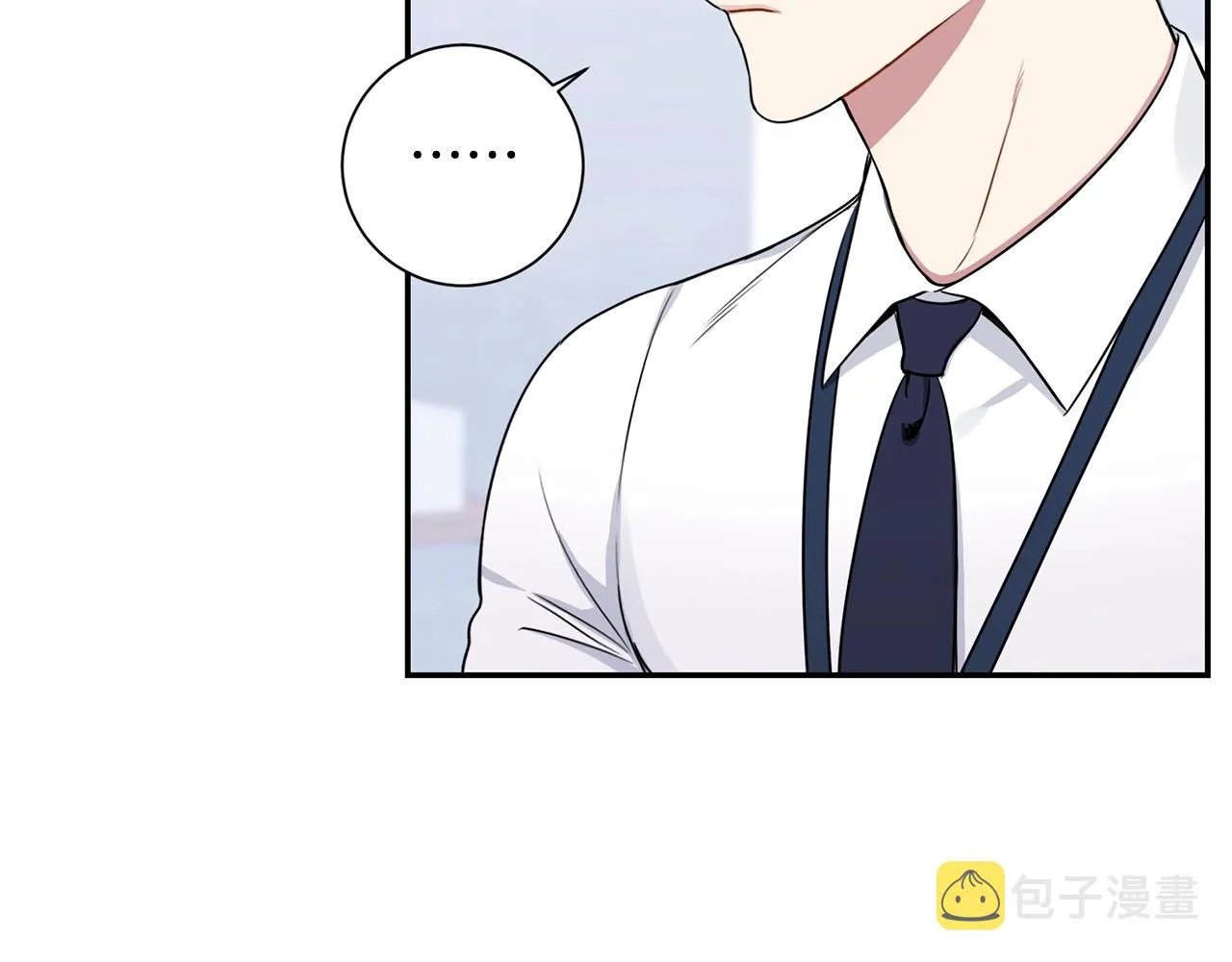 第29话 别说出去 第38页