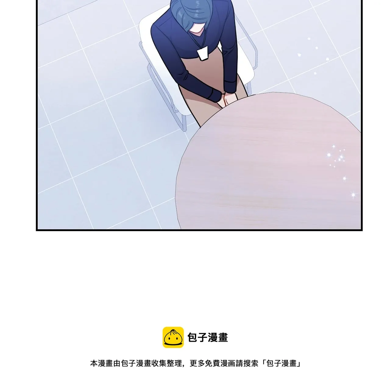 第29话 别说出去 第65页