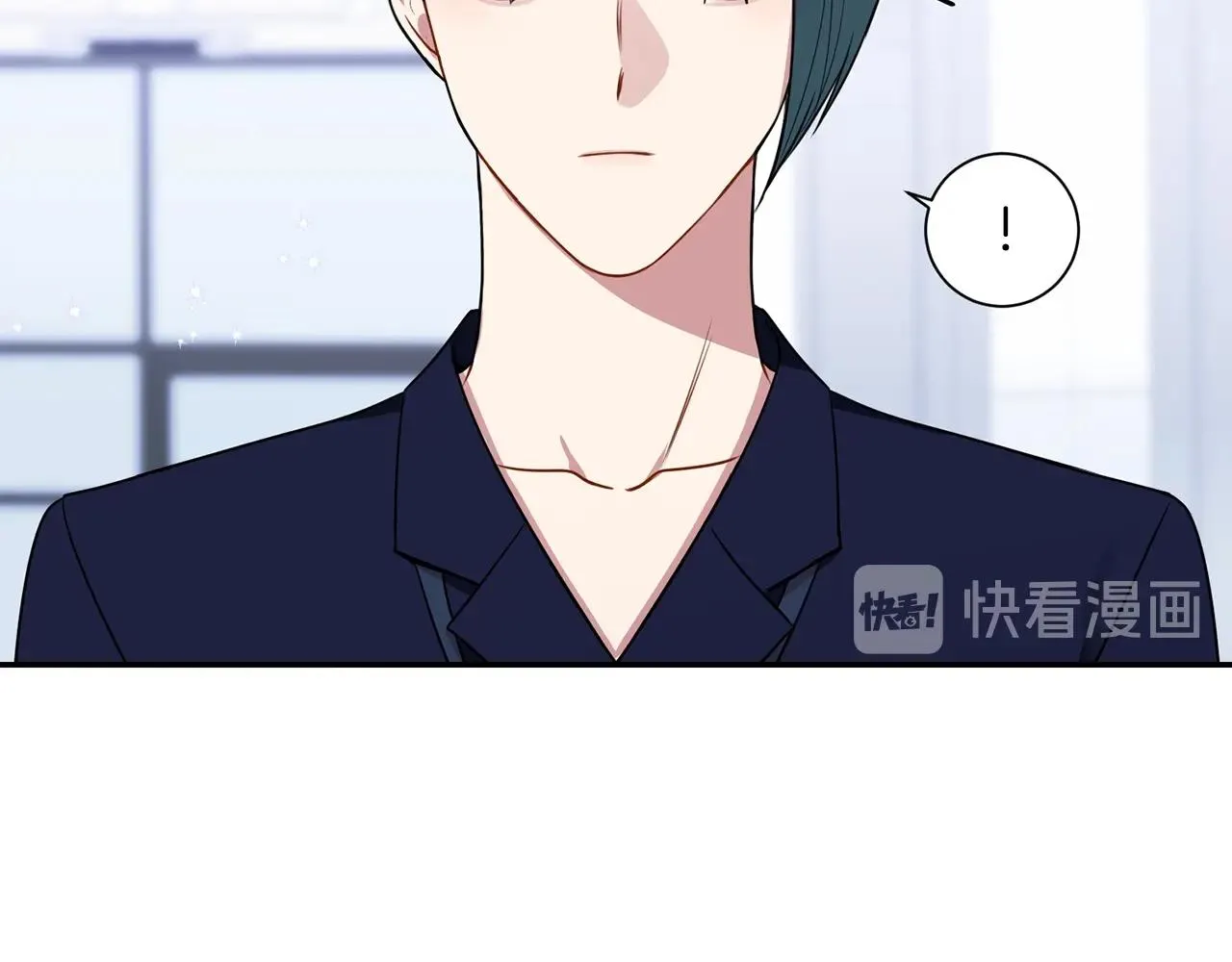 第29话 别说出去 第70页