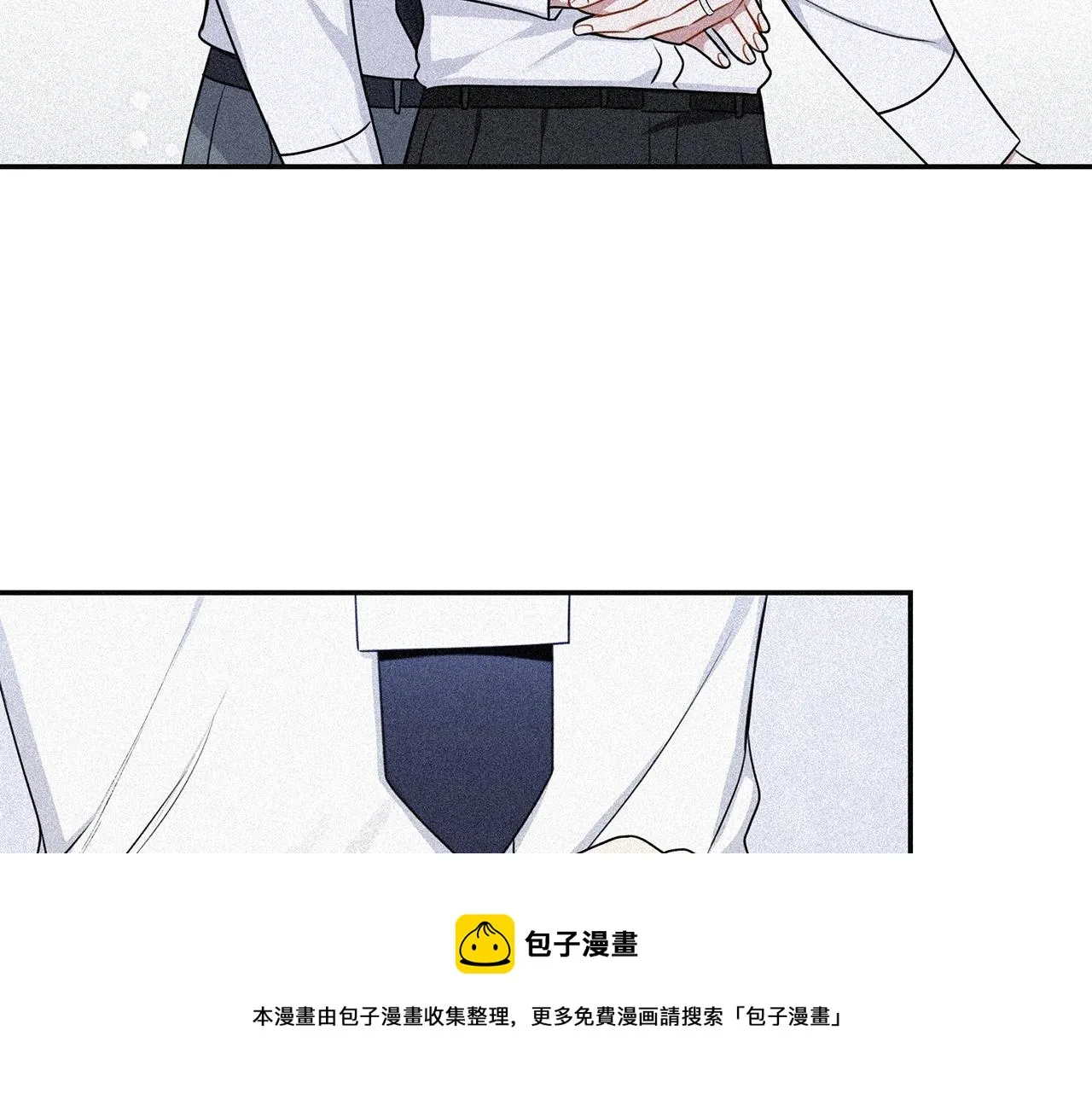 第29话 别说出去 第97页