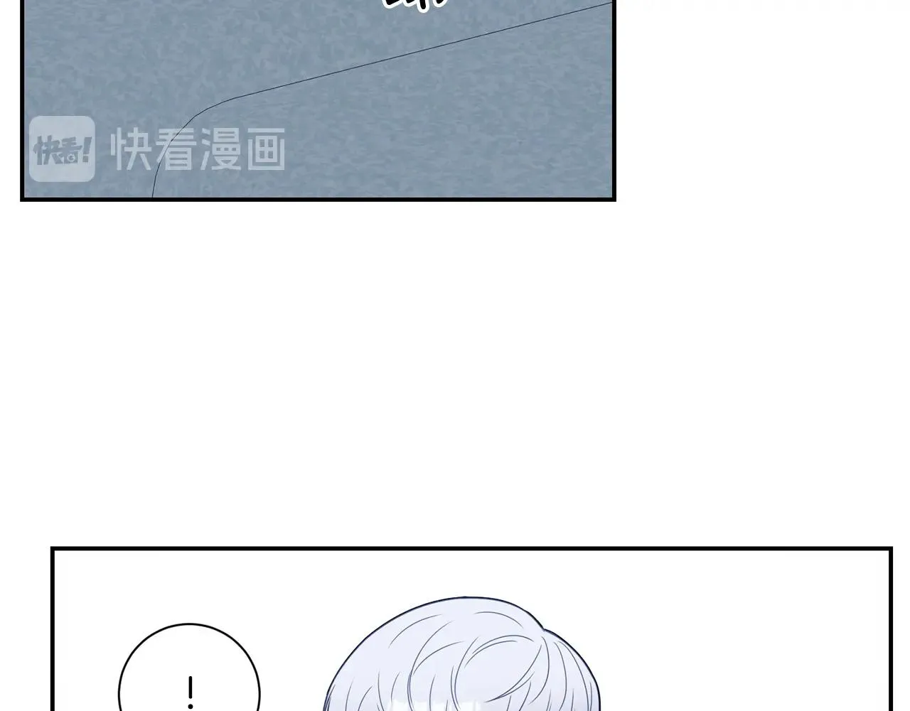 第29话 别说出去 第120页