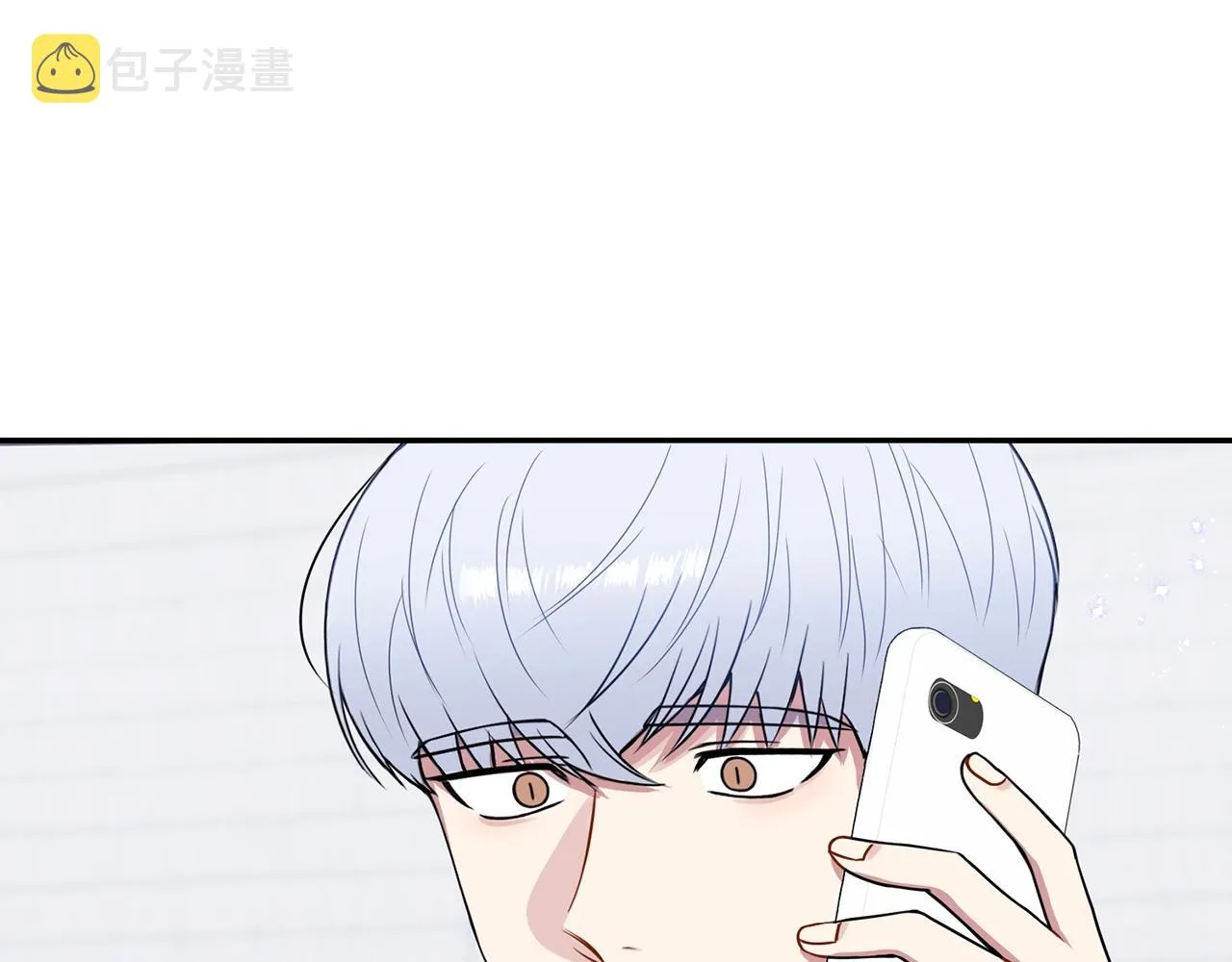 第29话 别说出去 第128页