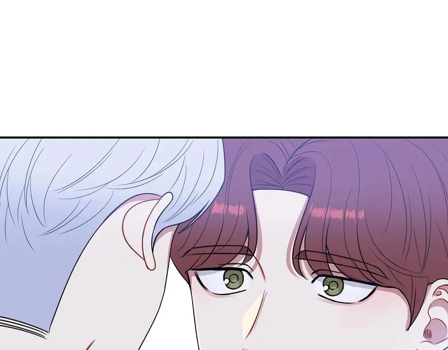 第28话 图谋不轨 第55页