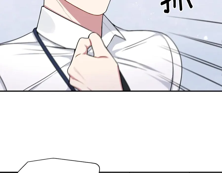 第28话 图谋不轨 第60页