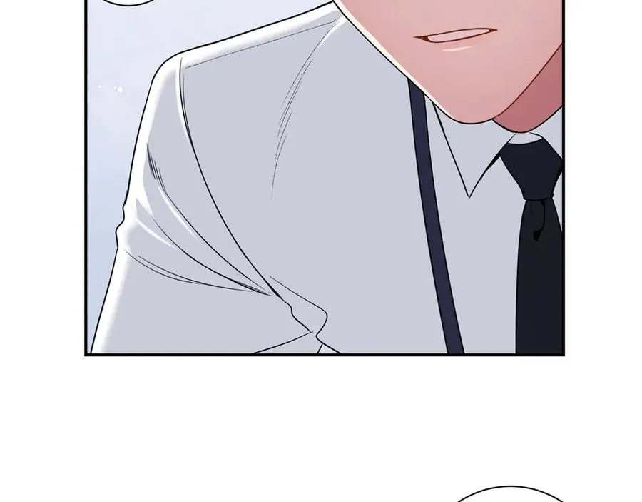 第28话 图谋不轨 第95页