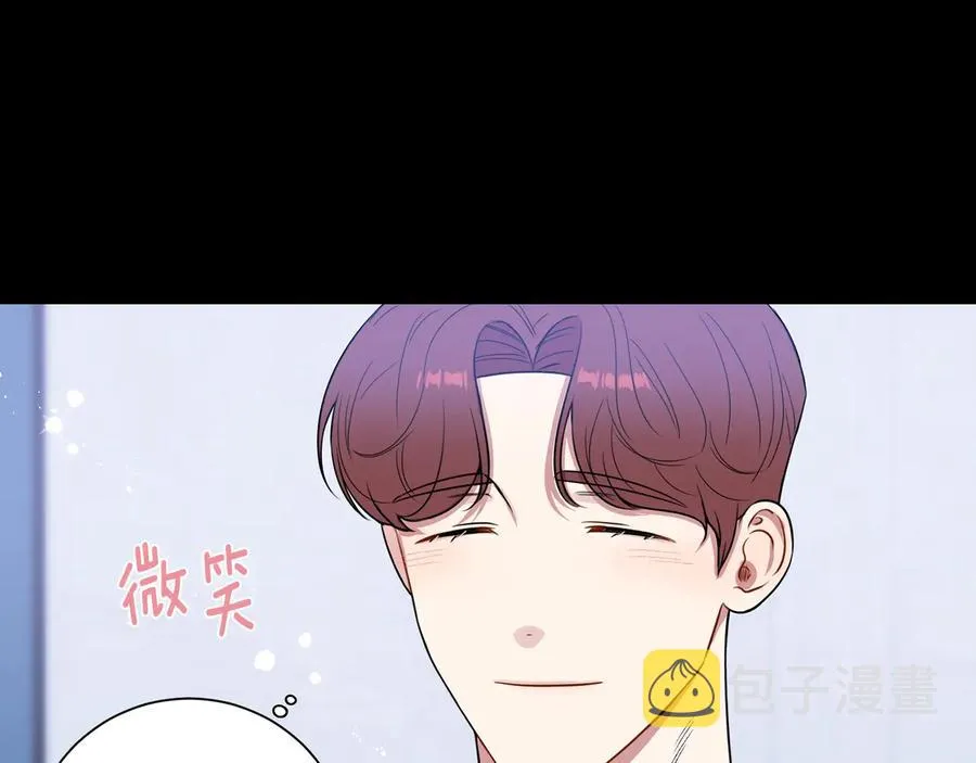 第27话 谁是目标？ 第19页