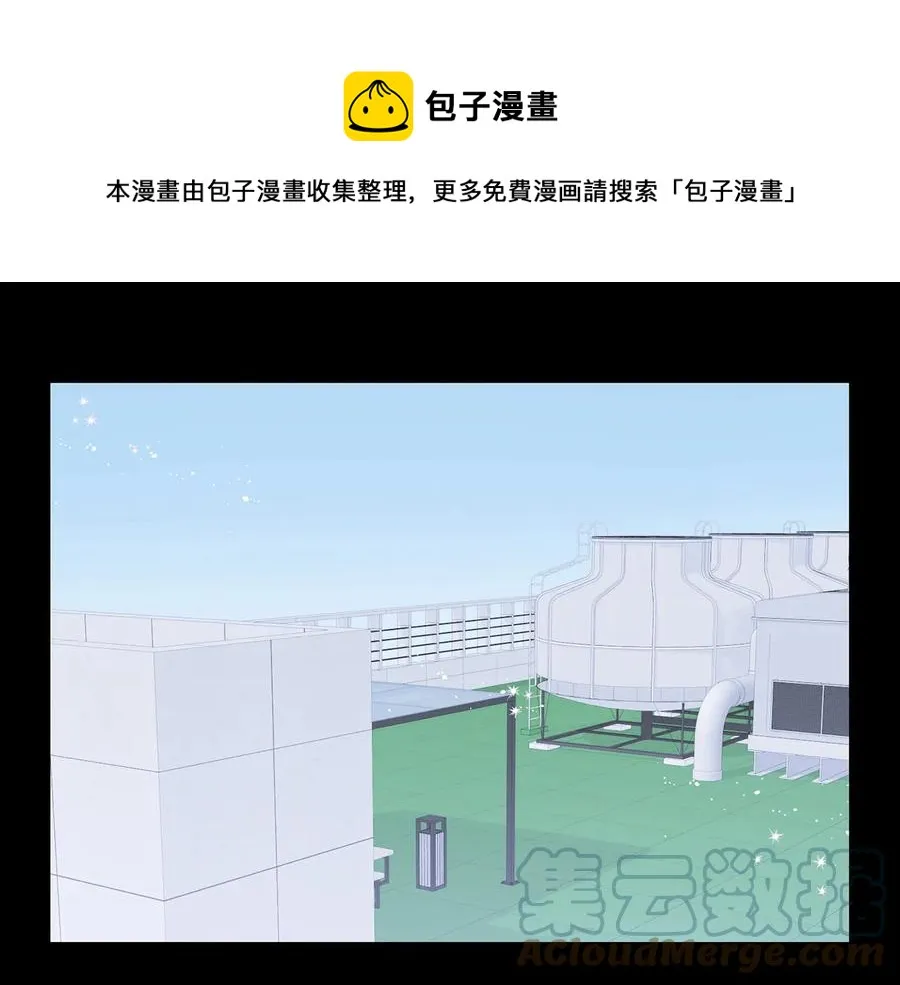 第27话 谁是目标？ 第37页