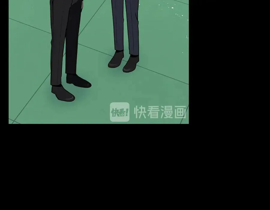 第27话 谁是目标？ 第54页