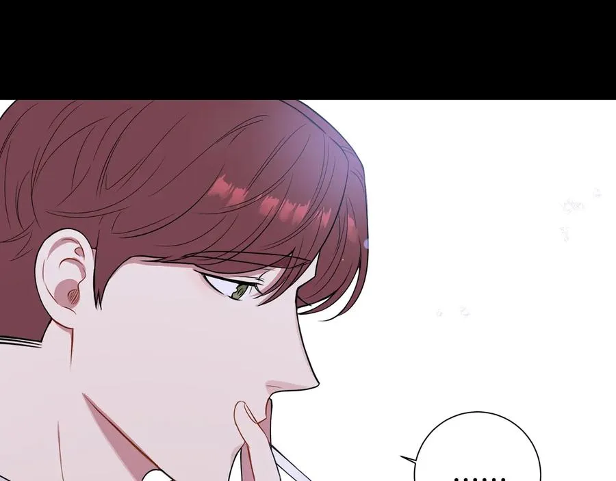 第27话 谁是目标？ 第56页