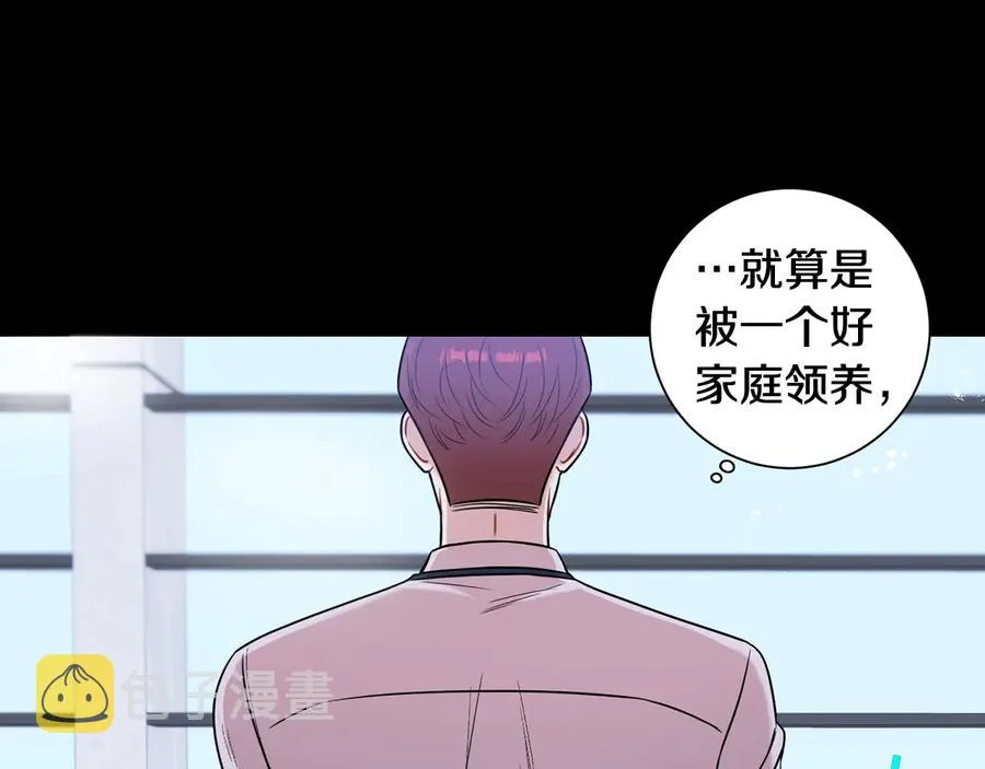 第27话 谁是目标？ 第58页
