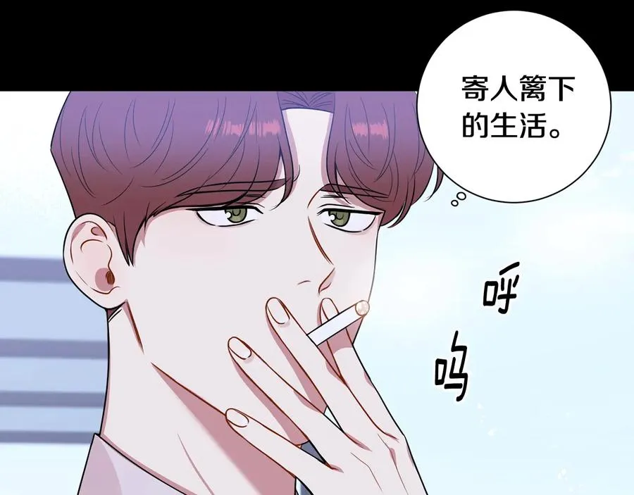 第27话 谁是目标？ 第60页