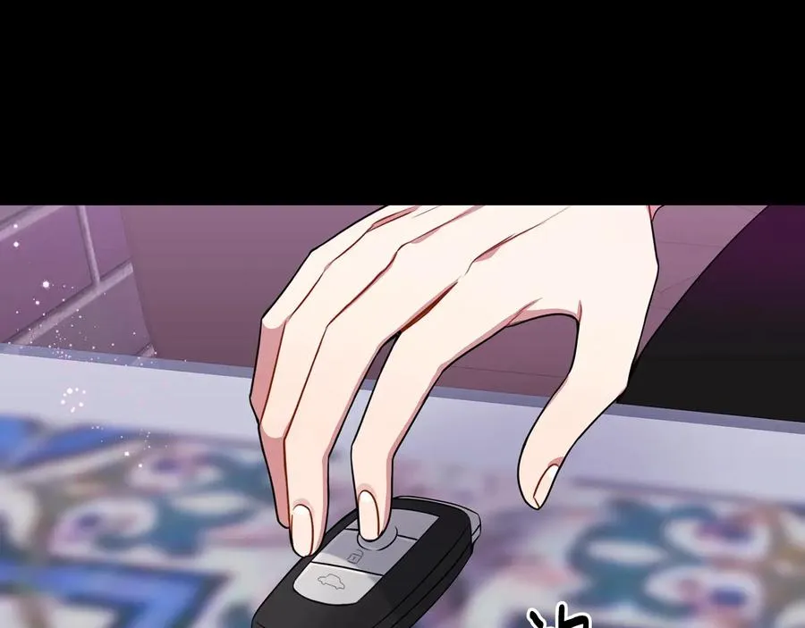 第27话 谁是目标？ 第70页