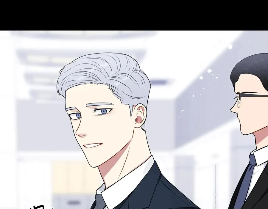 第27话 谁是目标？ 第86页