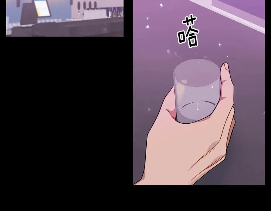 第27话 谁是目标？ 第99页