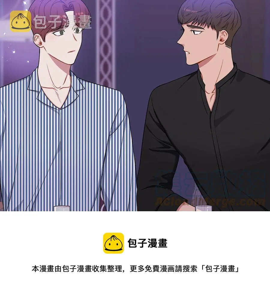 第27话 谁是目标？ 第101页