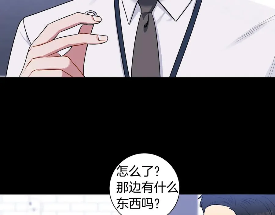 第27话 谁是目标？ 第115页