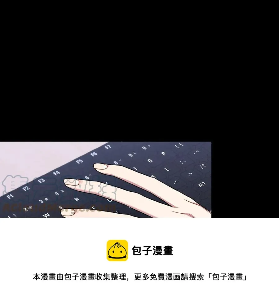 第27话 谁是目标？ 第117页