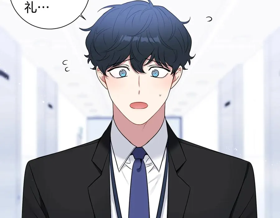 第27话 谁是目标？ 第128页