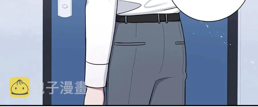 第27话 谁是目标？ 第143页