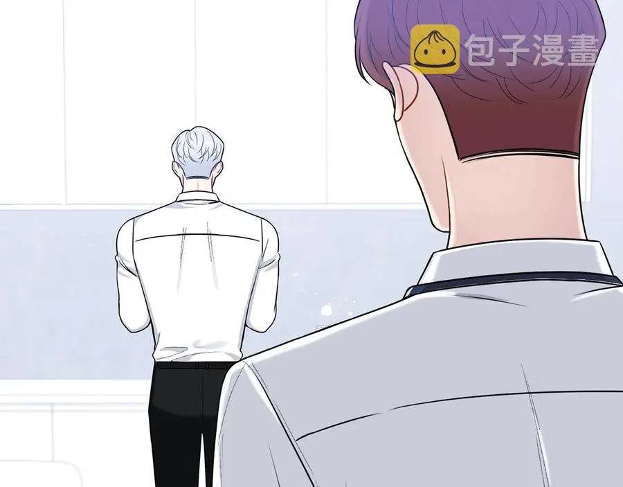 第27话 谁是目标？ 第146页