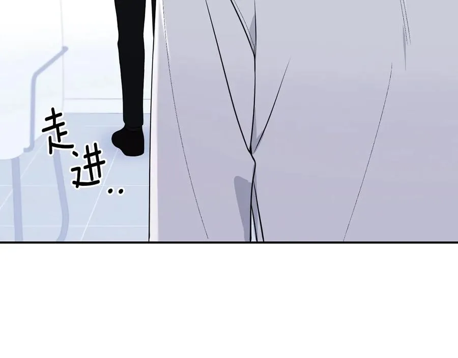 第27话 谁是目标？ 第147页