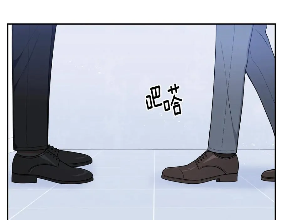 第27话 谁是目标？ 第156页