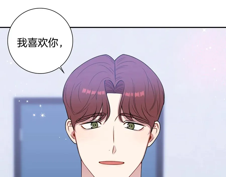 第27话 谁是目标？ 第160页
