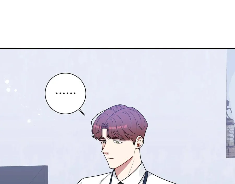第26话 失误 第27页
