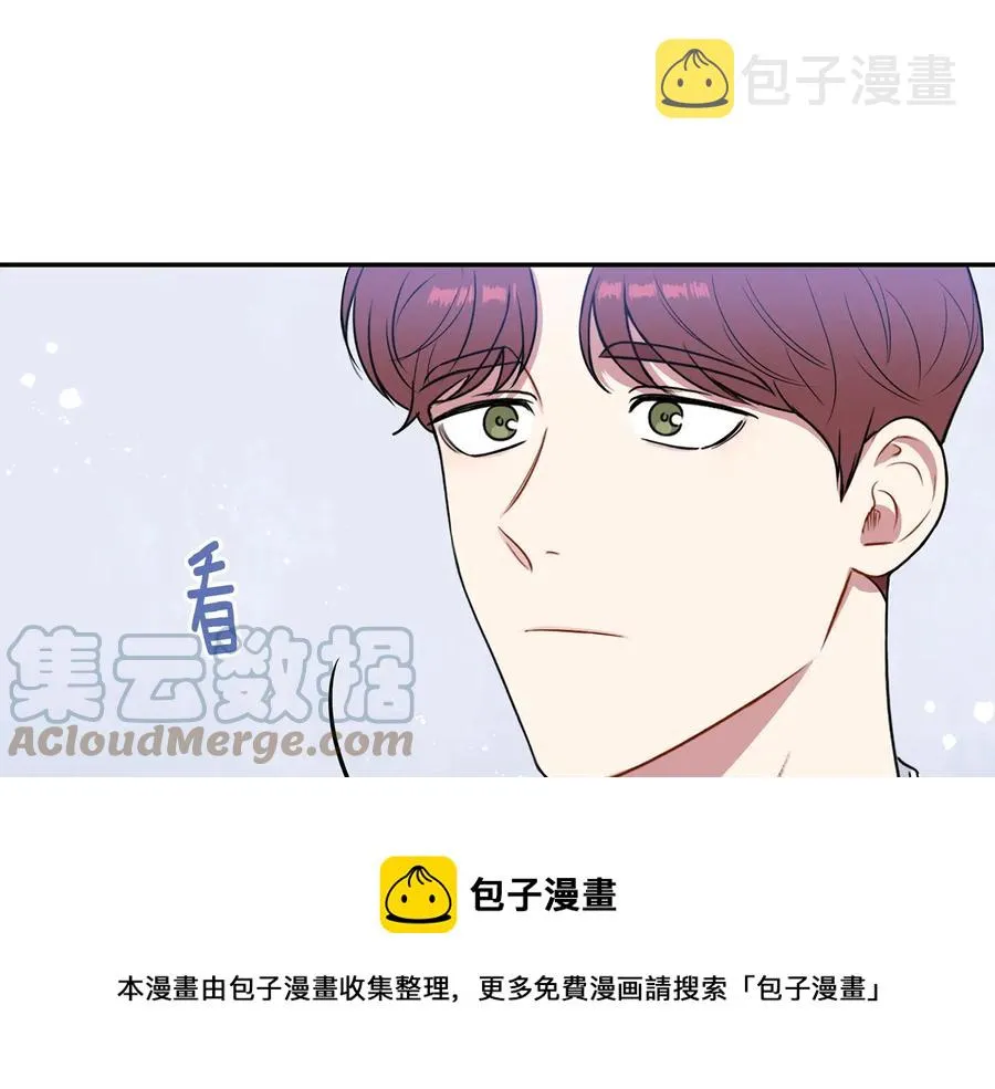 第26话 失误 第29页